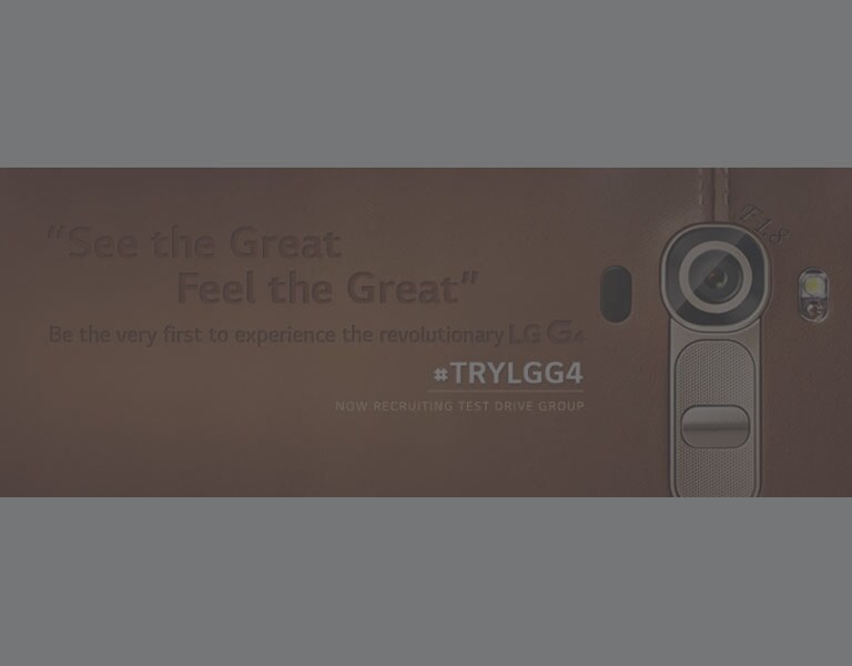 how-the-new-lg-g4-can-be-in-your-pocket-before-its-launch