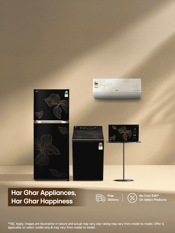 LG Essential Series
