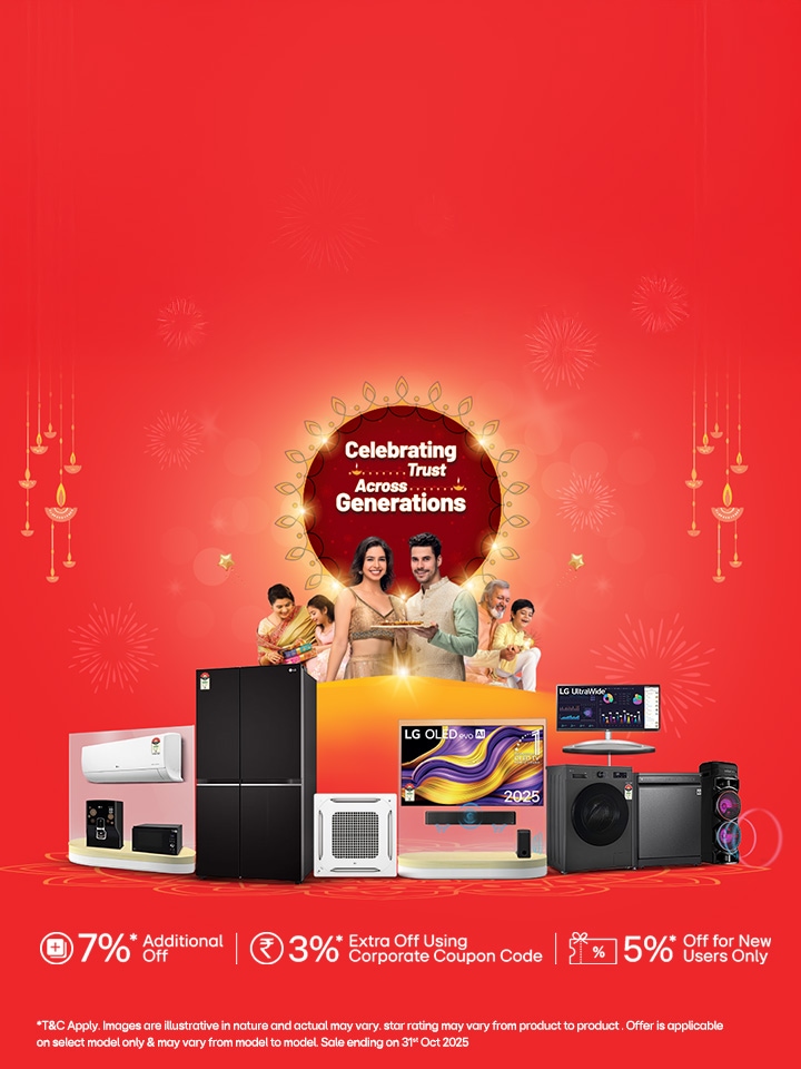 Appliance Offer