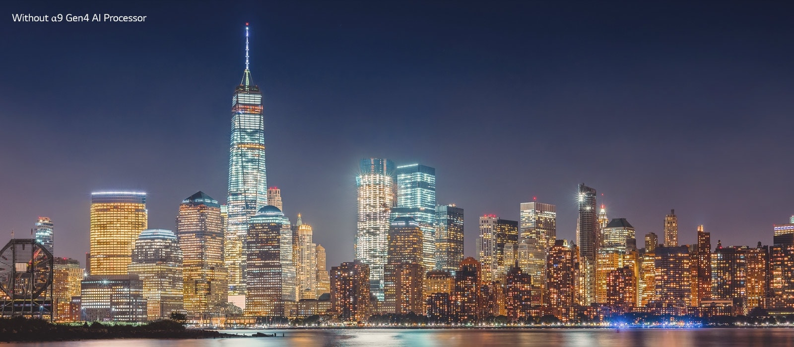 Slider comparison of picture quality of a nighttime cityscape.