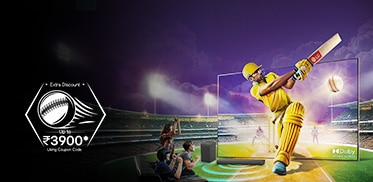 Cricket Offers