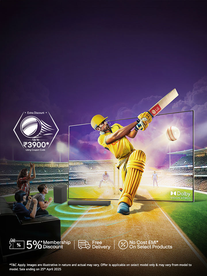 Cricket Offers