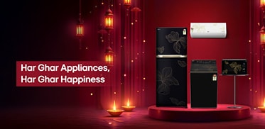 Presenting LG Essential Series