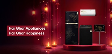 Presenting LG Essential Series