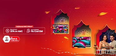 Electronics AMC Sale
