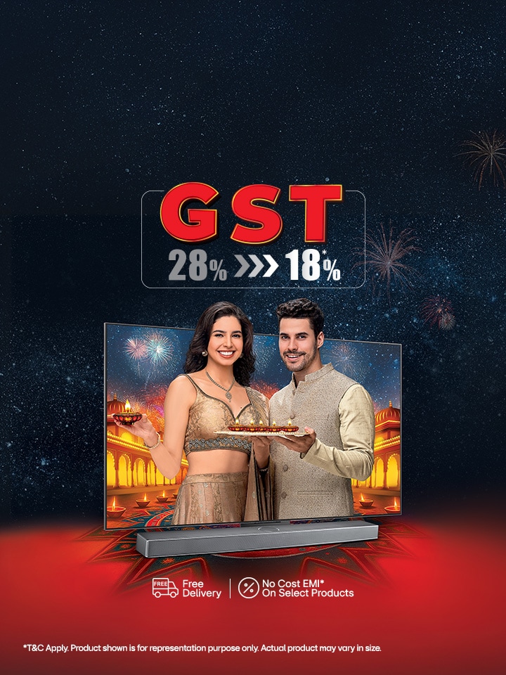 GST Reduction