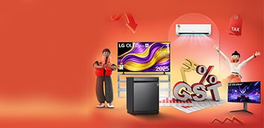 GST Sale