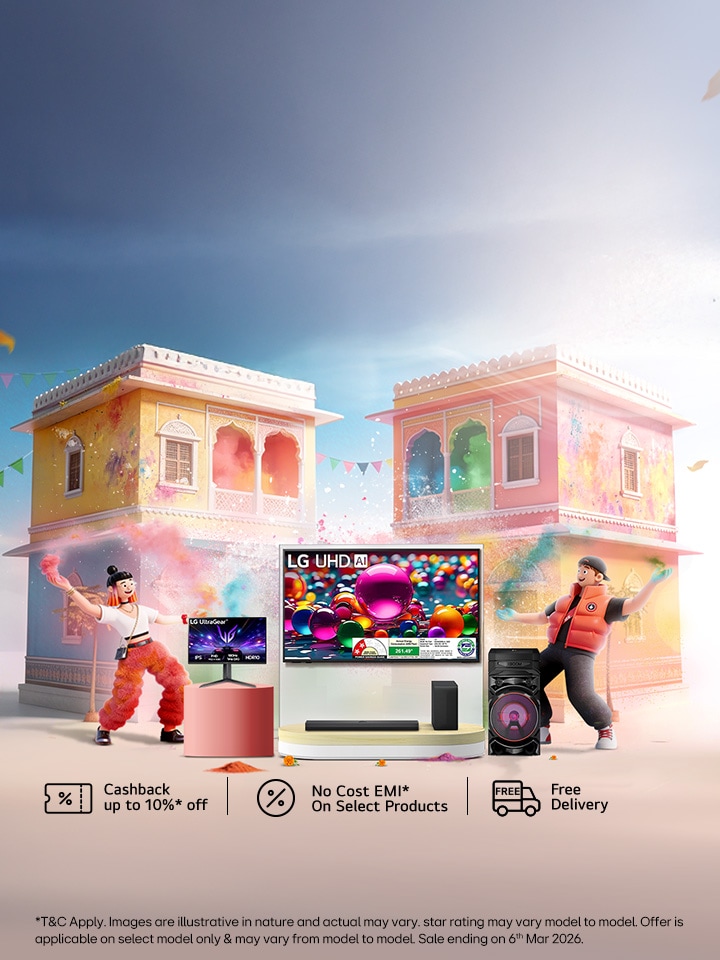 Ai Re Ai Holi AI with Exciting Offers