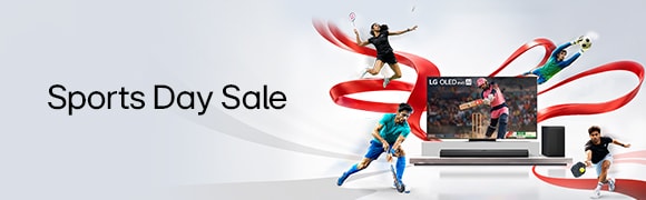 Sports Day Sale