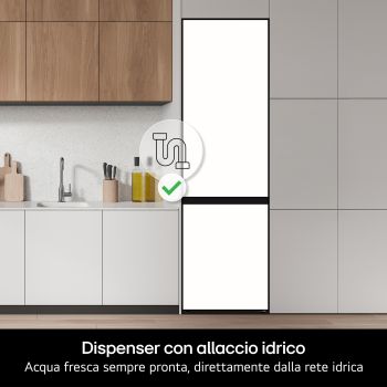 Dettaglio allaccio idrico dispenser del Frigorifero Side-by-Side LG GSGV80EPLL