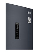 LG Frigorifero Combinato Classe energetica D Display esterno LED Metal Fresh, GBB72MCUFN