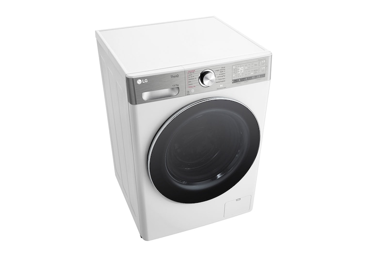 LG Lavasciuga 13/7kg AI DD™ Smart, 1400 giri, Vapore antipiega Bianca, D4R9513TPWC