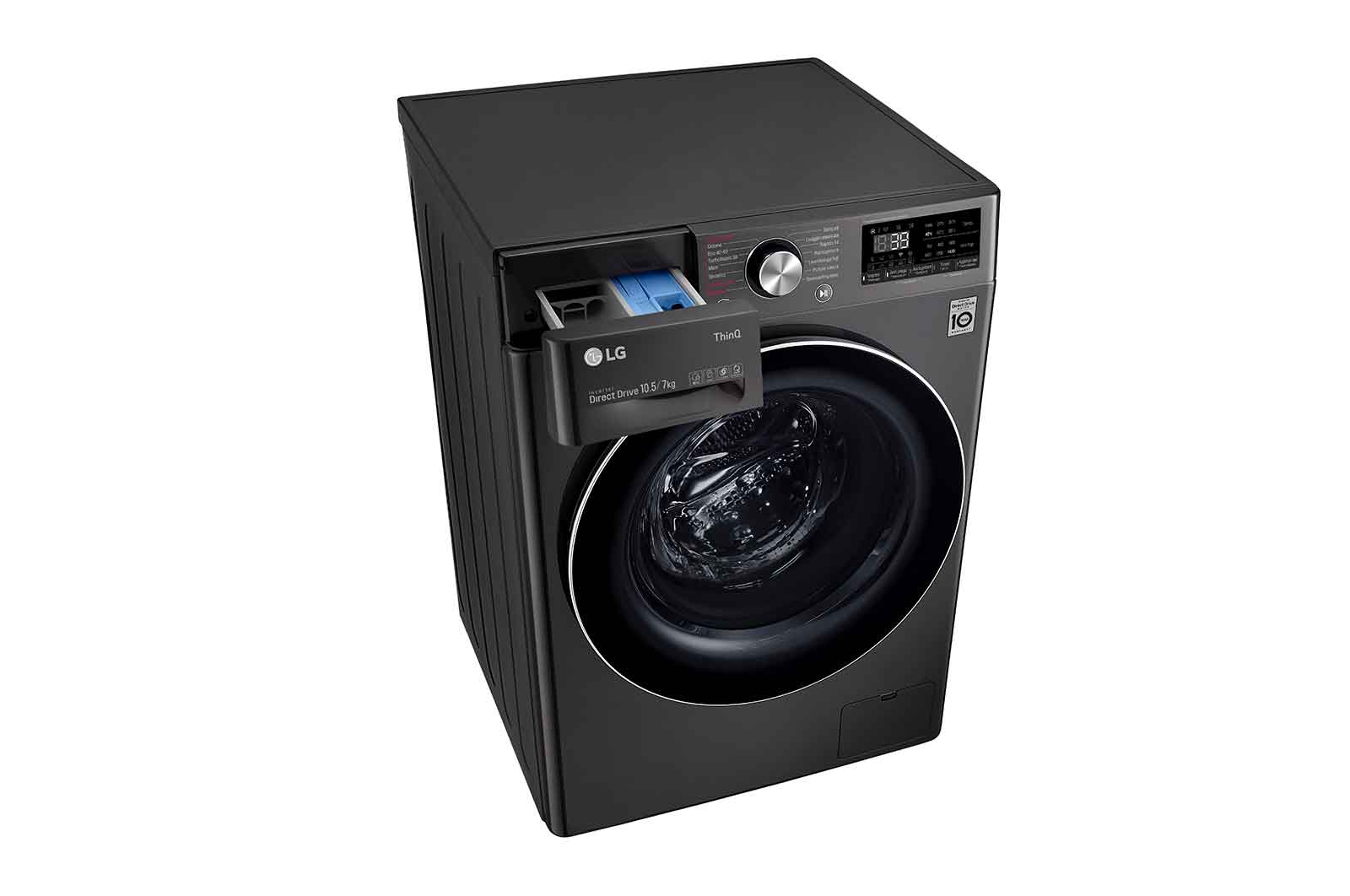LG Lavasciuga 10,5/7kg AI DD | Serie V7 Classe E | 1400 giri, TurboWash 360, Vapore, Allergy Care, Eco Hybrid, Wi-Fi | Nera, F4DV710H2SE