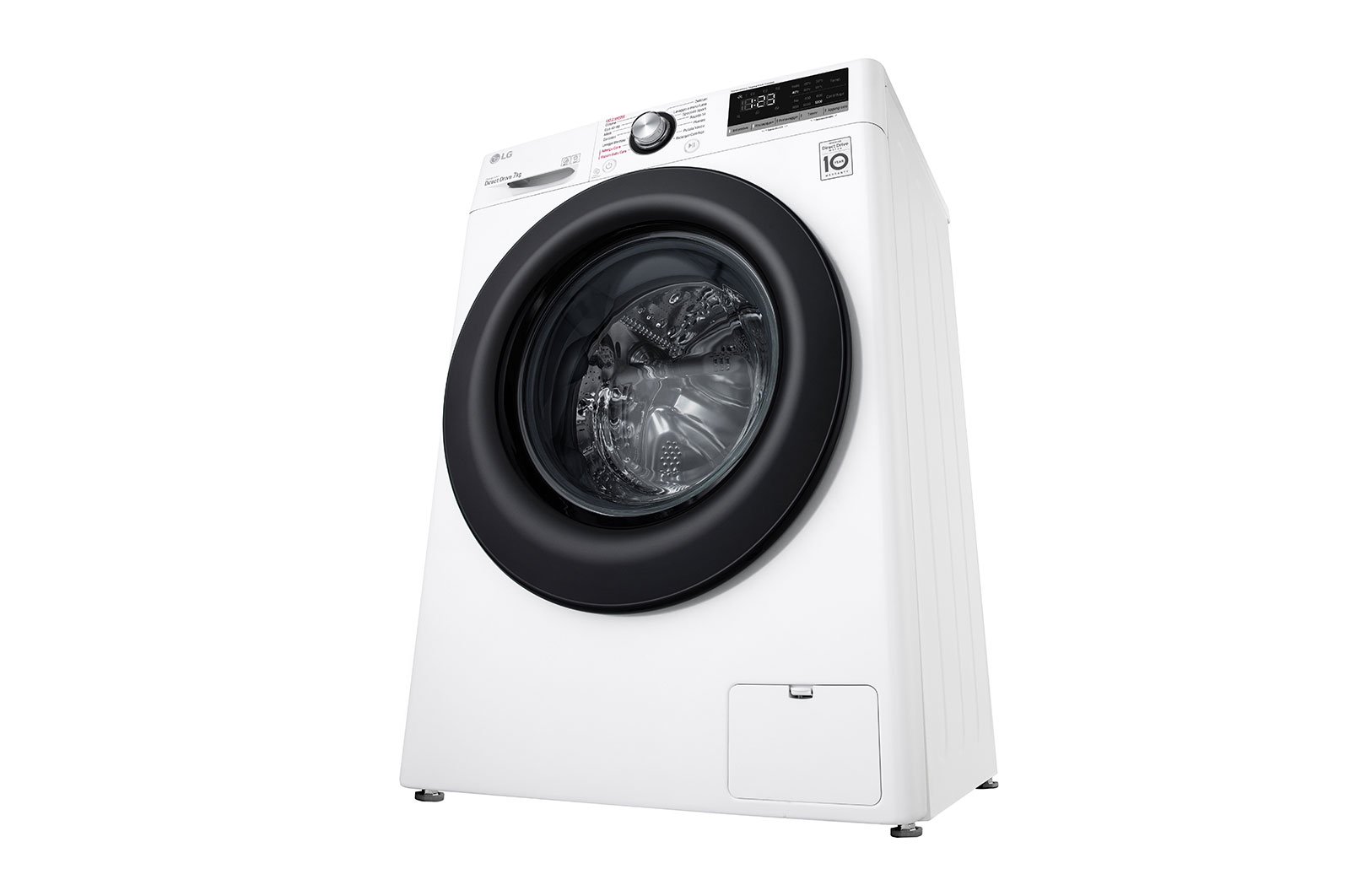 LG Lavatrice slim 7kg AI DD™ | Serie V3 Classe D | 1200 giri, Lavaggio a vapore, Inverter Direct Drive | White, F2WV3S7S6E