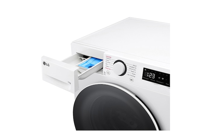 LG Lavatrice 11kg AI DD™ | Serie R5 Classe A-10% | 1400 giri, TurboWash 360, Lavaggio a vapore, Inverter Direct Drive| White, F4R5011TSWW