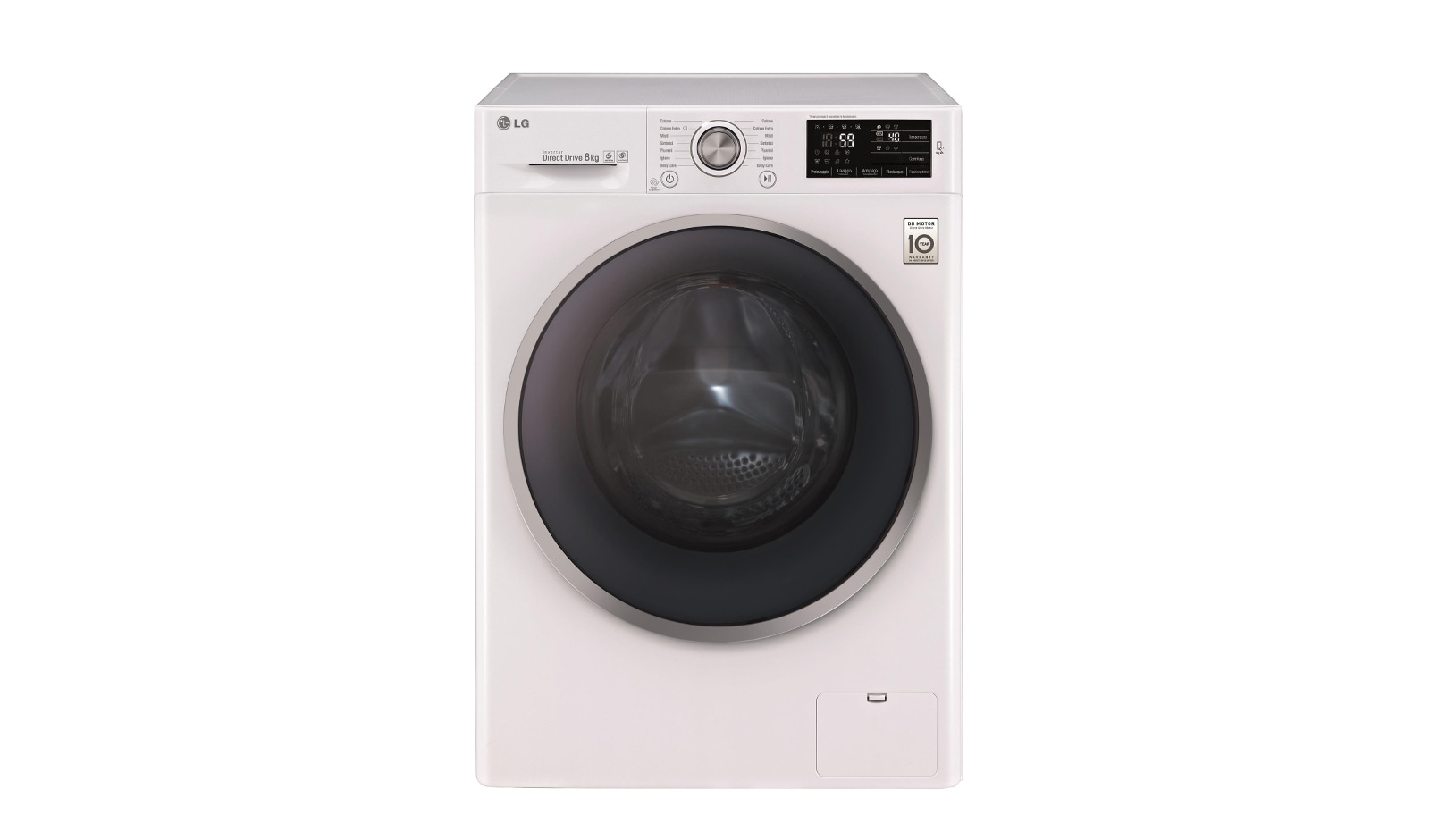 lg lavatrice turbowash FH4U2TDN1