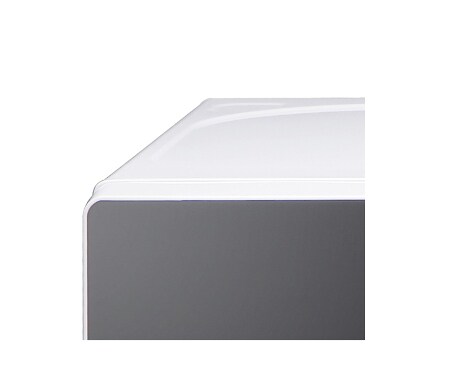 LG Microonde Grill 20 litri Colore Bianco , MH6043HAS