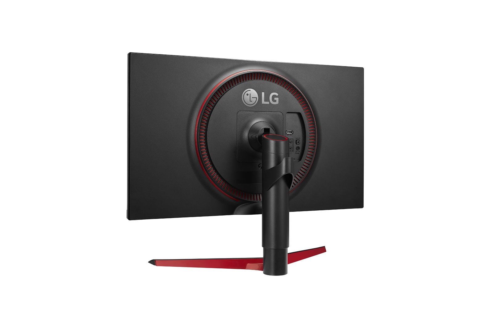 LG UltraGear | Monitor Gaming 27" Serie GL650F | Full HD, IPS, 1ms, 144Hz, 27GL650F-B