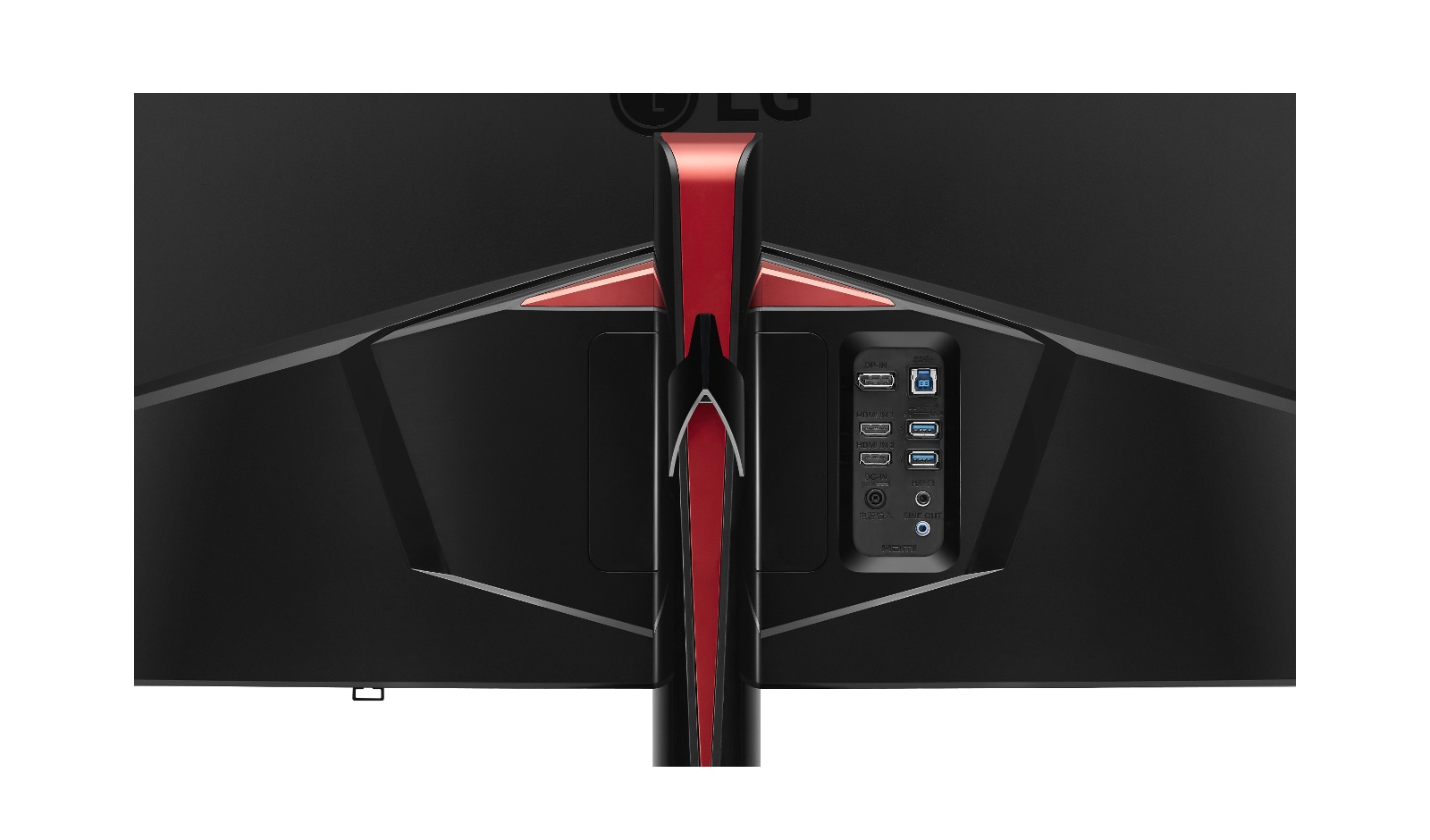 LG Monitor PC IPS 34" 21:9 Full HD Gaming Curvo, 34UC79G