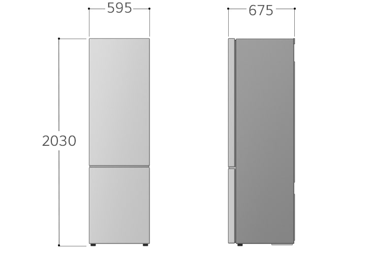 Immagine con le dimensioni l x a x p: 595 x 2030 x 675mm