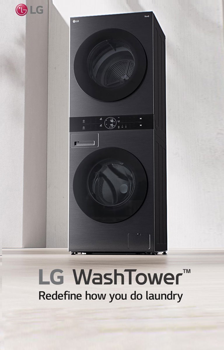 La WashTower in un ambiente neutro