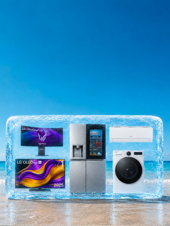 Summer Sales