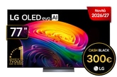 TV 77 pollici LG OLED evo AI C6 4K Smart TV 2026