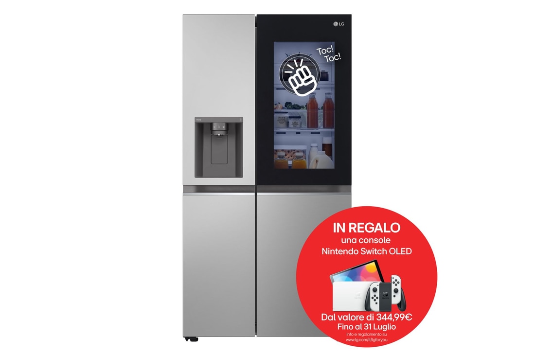 Foto frontale del frigorifero LG GSGV81PYLL