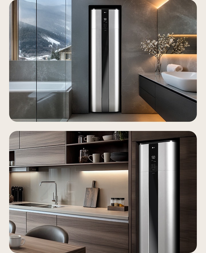 Scaldacqua a pavimento di LG in un ambiente moderno e di design, per evidenziare la flessibilità di installazione in bagno o in cucina.