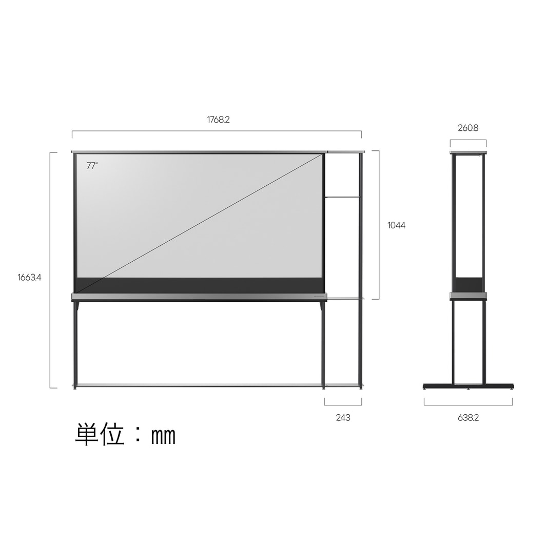 付属のモジュラーシェルフを取り付けたLG SIGNATURE OLED Tの正面画像。寸法が示されたLG SIGNATURE OLED Tの側面。