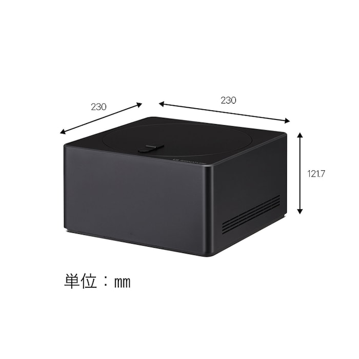 寸法が示されたZero Connect Boxのやや左に角度をつけた側面。