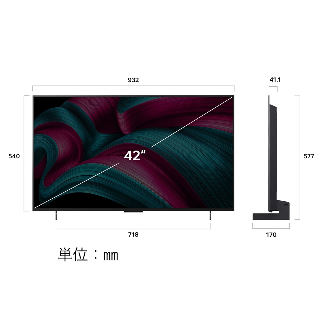 LG OLED evo AI C5 4KスマートTVの正面図と側面図。長さ、幅、高さ、奥行きを示している。