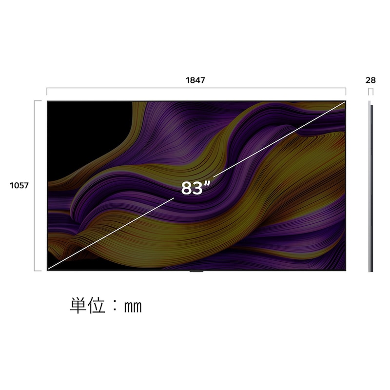 Front view and side view of LG OLED evo AI G5 4K Smart TV showing its length, width, height, and depth dimensions.