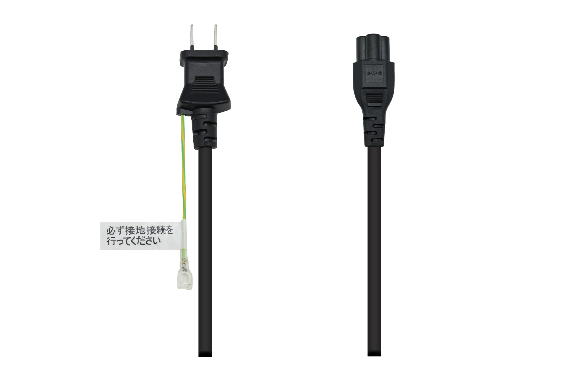 LGモニター電源コード-6410TJW006F | LG Japan