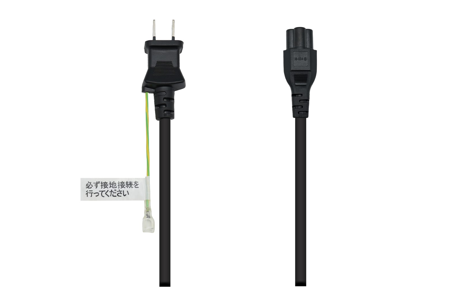 LGモニター電源コード-6410TJW006F | LG Japan