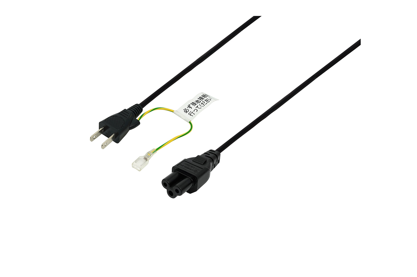 monitors-adapter-power-cord-