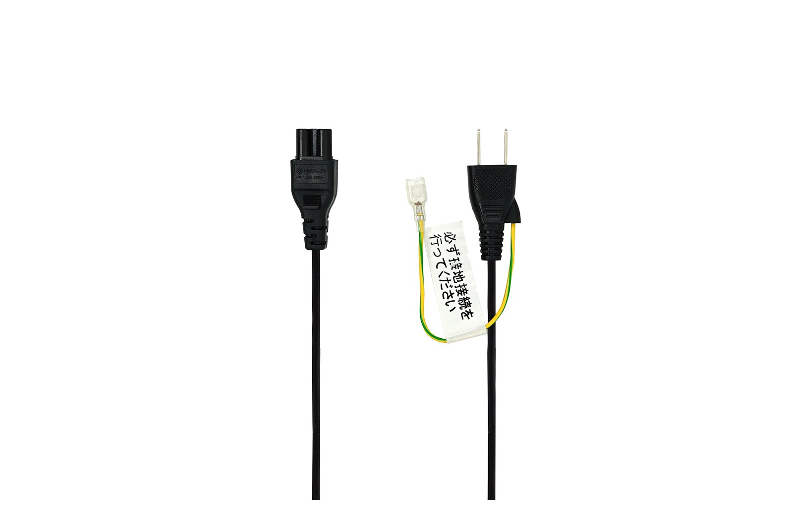 monitors-adapter-power-cord-