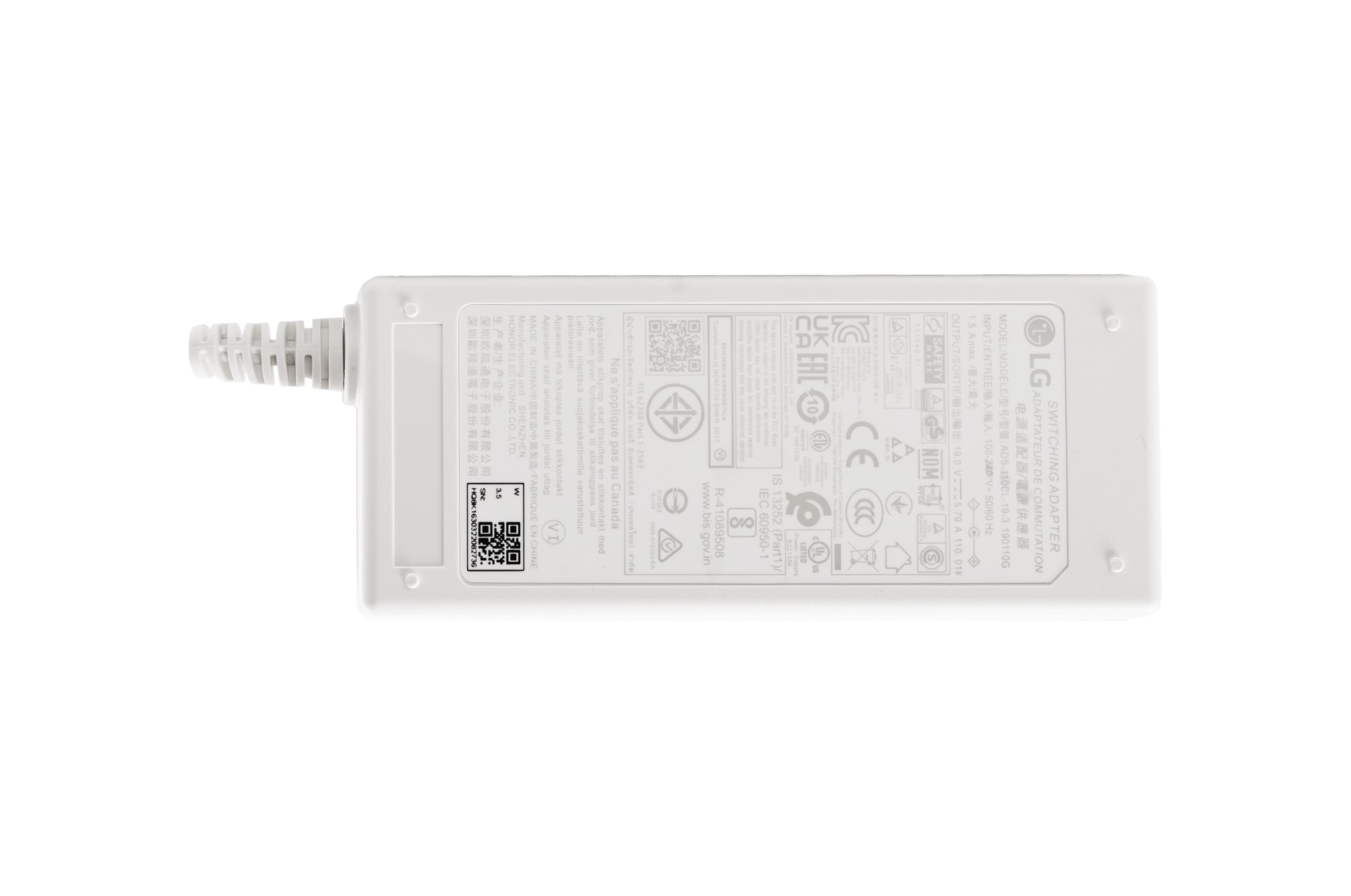 LG モニター用電源アダプター（19V / 5.79A） - EAY63032208 | LG Japan