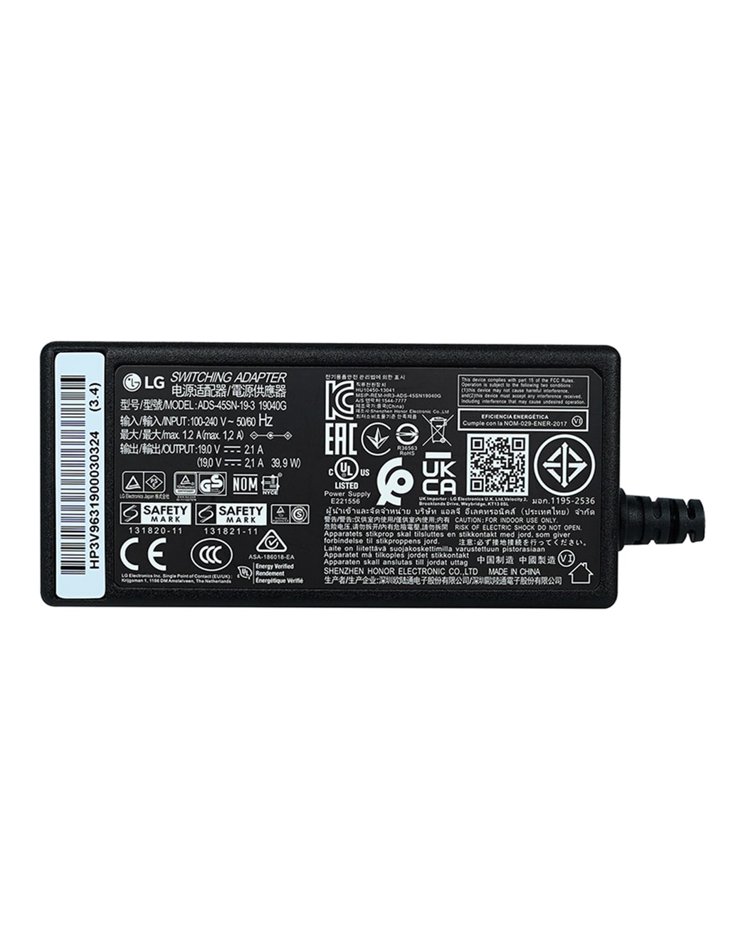 monitors-adapter-power-cord-
