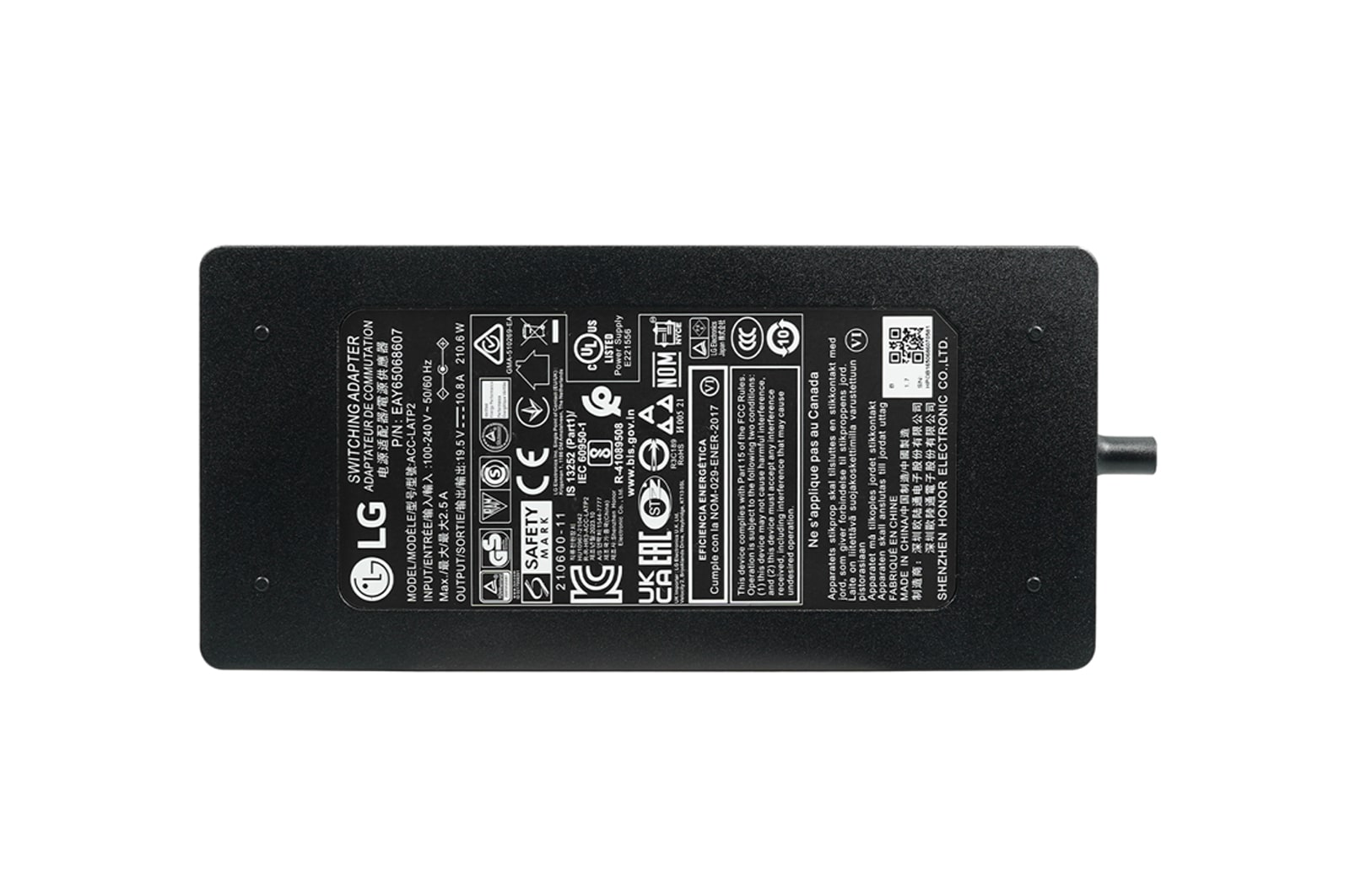 EAY65068607 | アクセサリー | LG JP