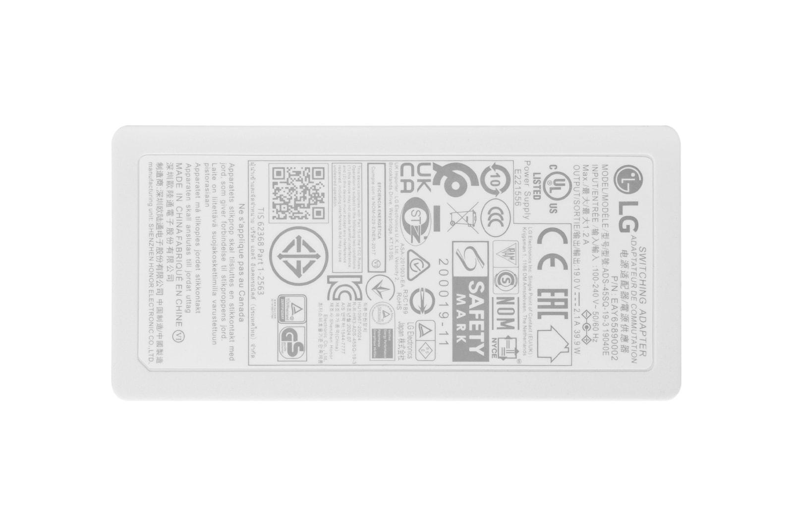 LG モニター用電源アダプター（19V / 2.1A）-EAY65890002 | LG Japan