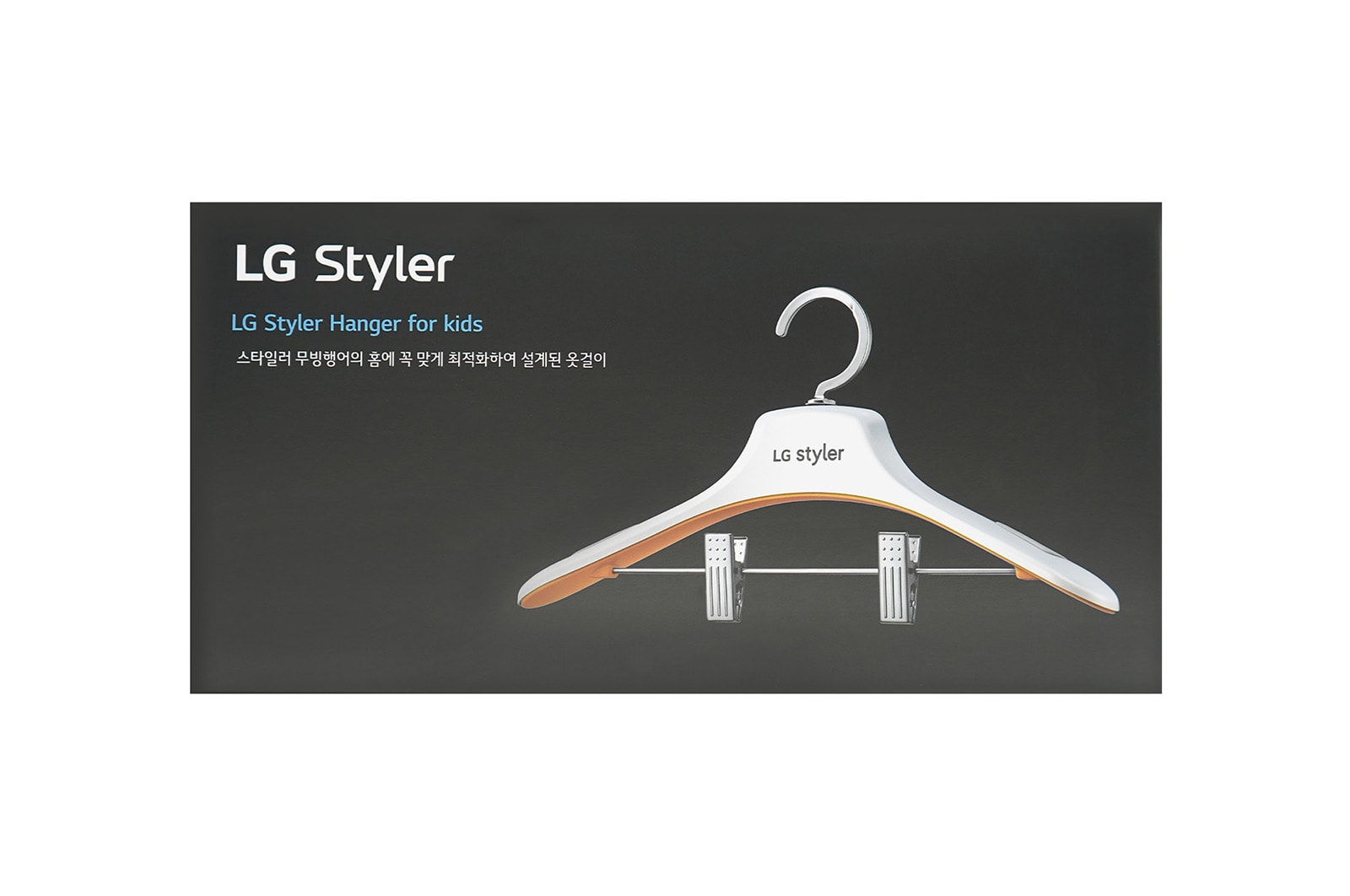 LG styler ハンガー 3本セット Amazon.co.jp: LG Stylerパンツハンガーホルダー。 : ホーム＆キッチン