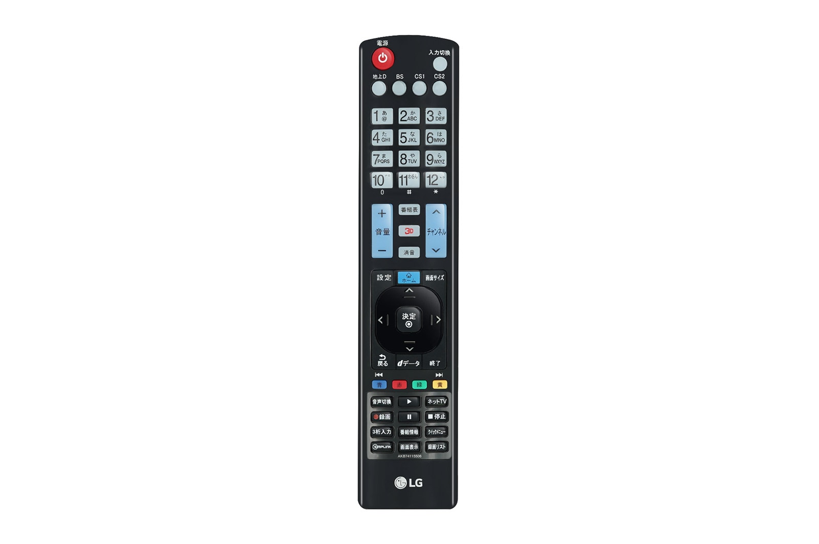 【本物新品保証】 TV用リモコン - JP LG | AKB74115506 空調・季節家電