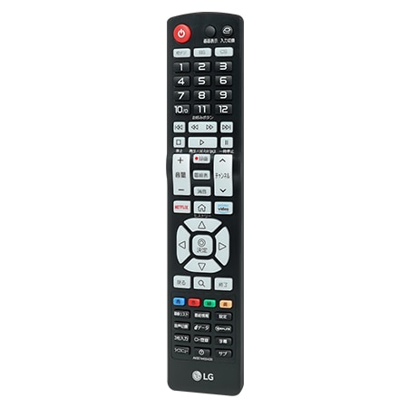 tvs-remote-controller-
