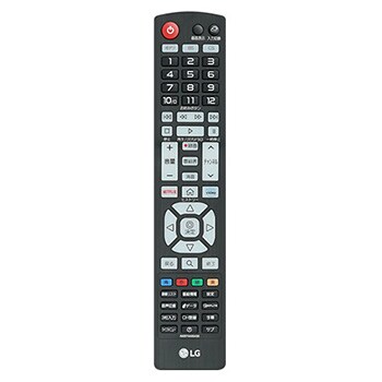 thumbnail image 2 of Replacement Remote Control For LG TV - AKB73975711 Compatible Model 2 of 10