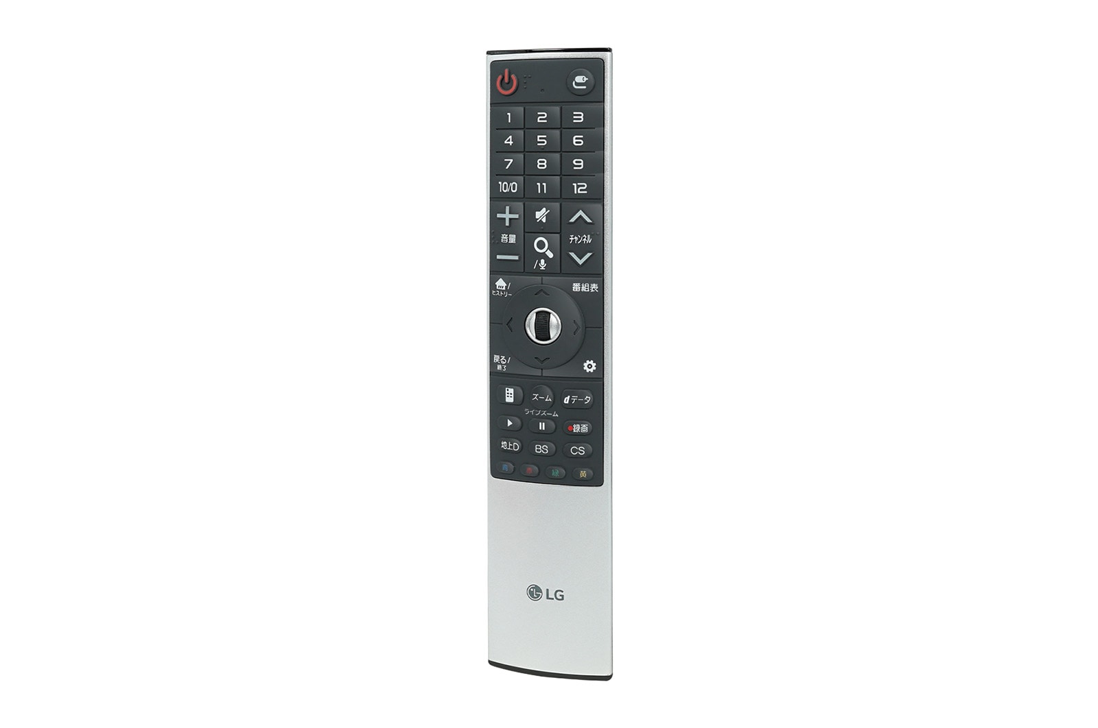 LG マジックリモコン AN-MR700 未使用 LG マジックリモコン LG MR23JP - メルカリ