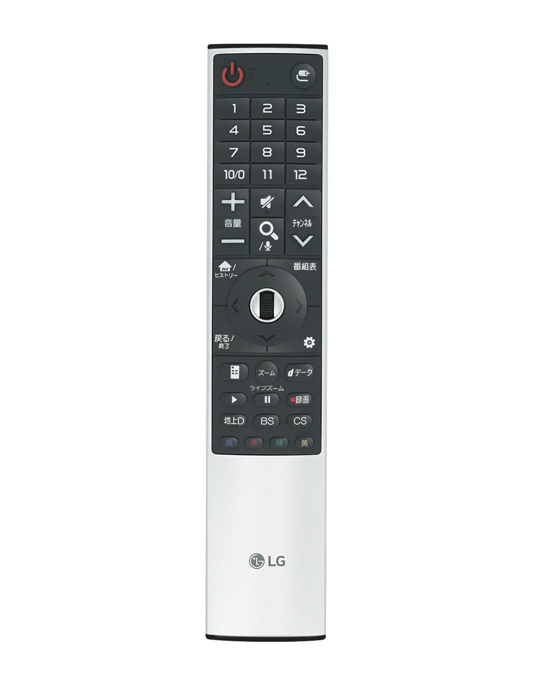 LG LCD 4Kテレビ 43UK6500EJD 43V マジックリモコン付 tvs-remote-controller-