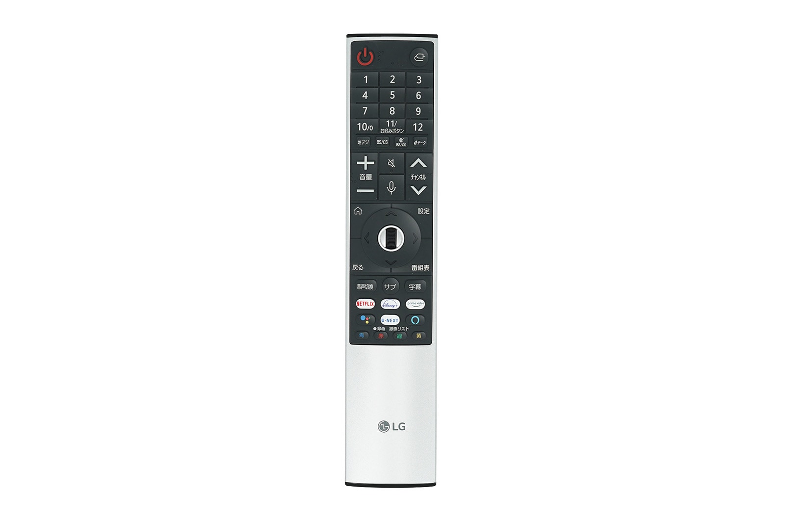 人気海外ブランドアイテム｜ファッション通販 TV 2021シリーズマジックリモコン - AKB76036210 | LG JP その他