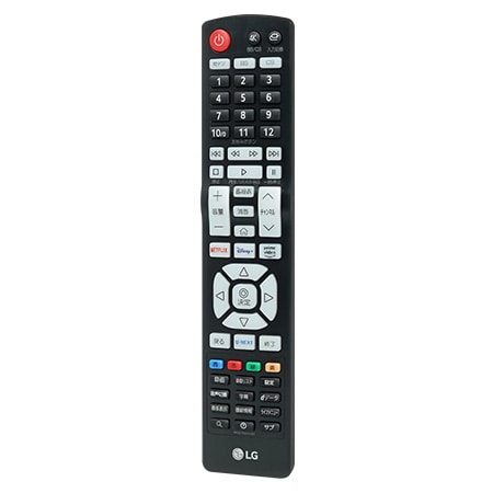 TV用リモコン - AKB76037701 | アクセサリー | LG Japan