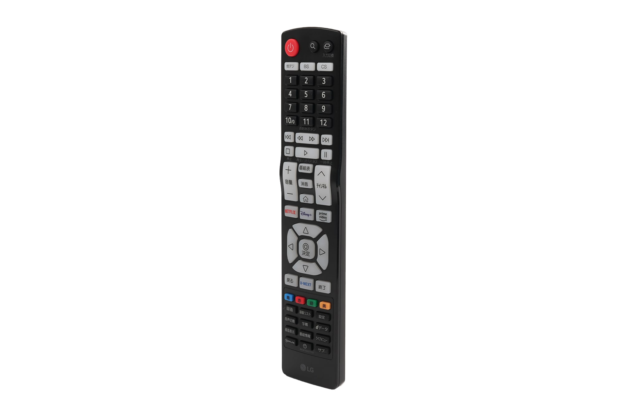 LG テレビ用標準リモコン(2022年発売)-AKB76037702 | LG Japan